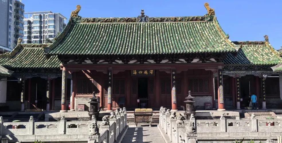 永安旅遊