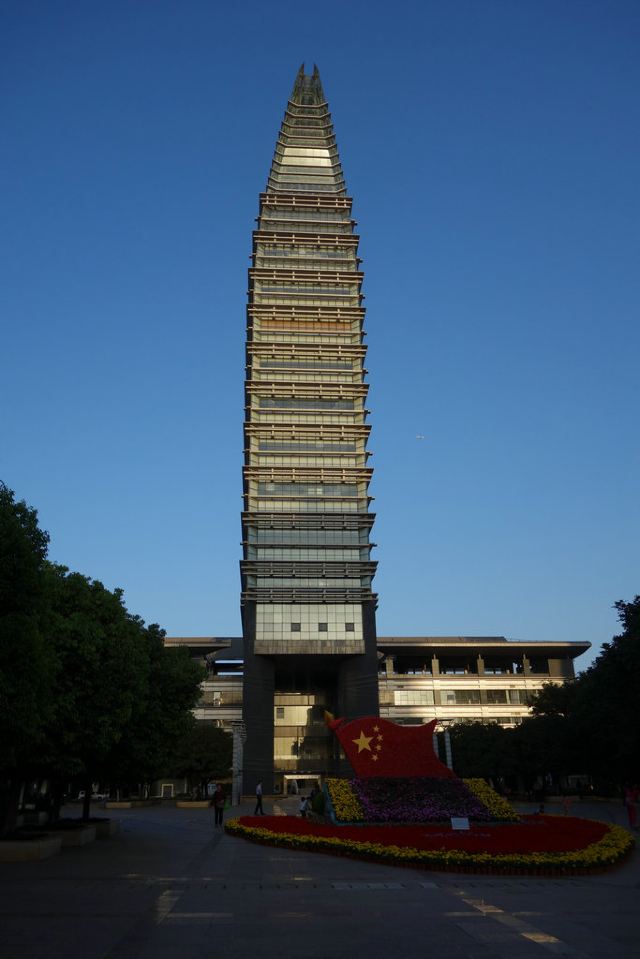 惠光寺塔旅行图片 3
