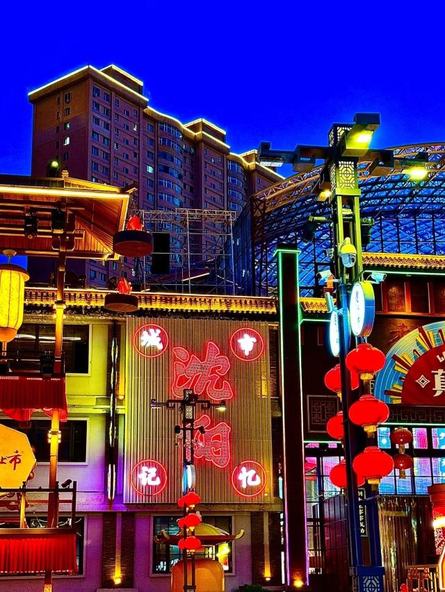 老北市旅行图片 5