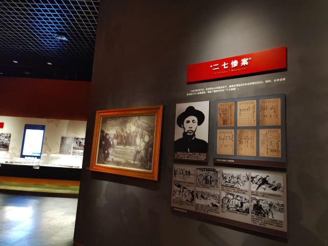 郑州二七纪念堂旅行图片 7