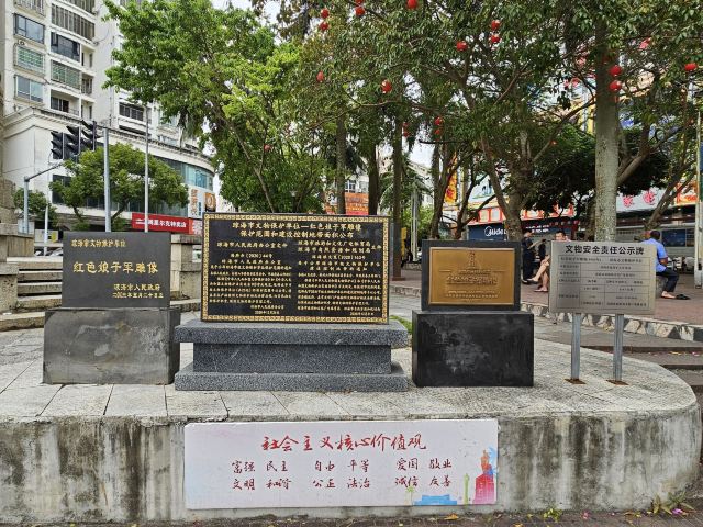 红色娘子军雕像旅行图片 3