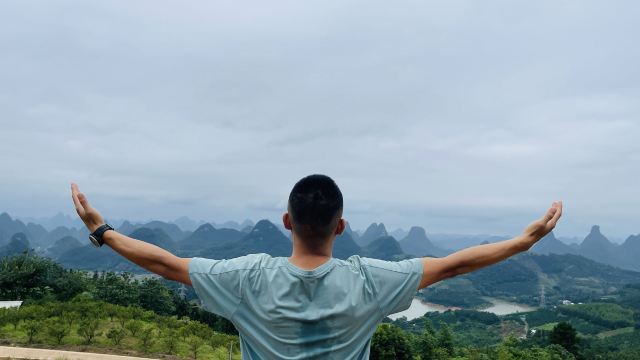 阳朔朝天岭旅行图片 1