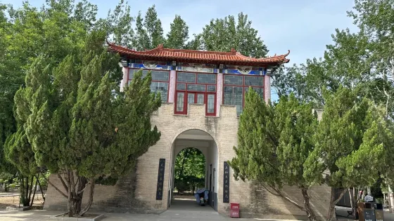武松公園