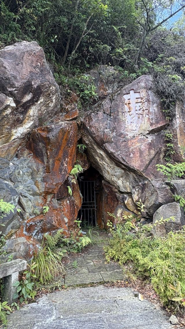 寿山石古矿洞景区旅行图片 3
