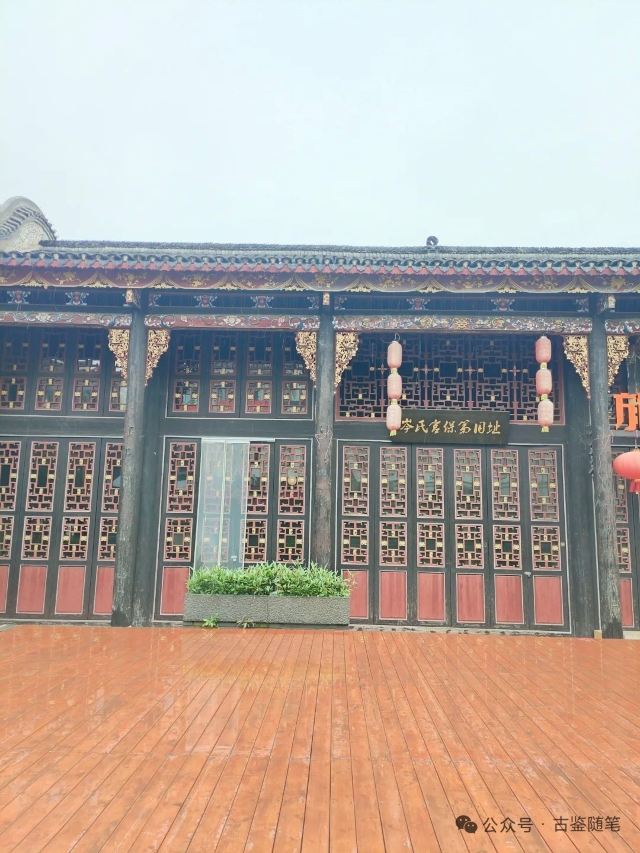 东西巷旅行图片 8