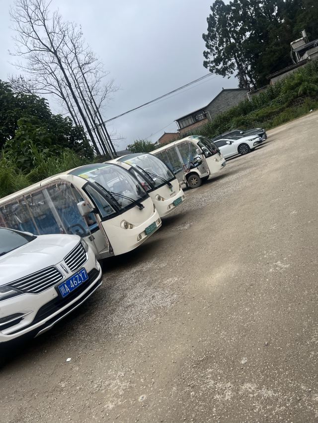 司莫拉佤族村-游览车乘坐区旅行图片 1