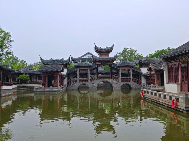 宛园旅行图片 4