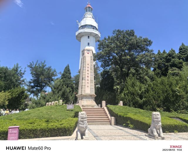 烟台山景区旅行图片 4