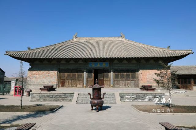 灵岩寺旅行图片 1