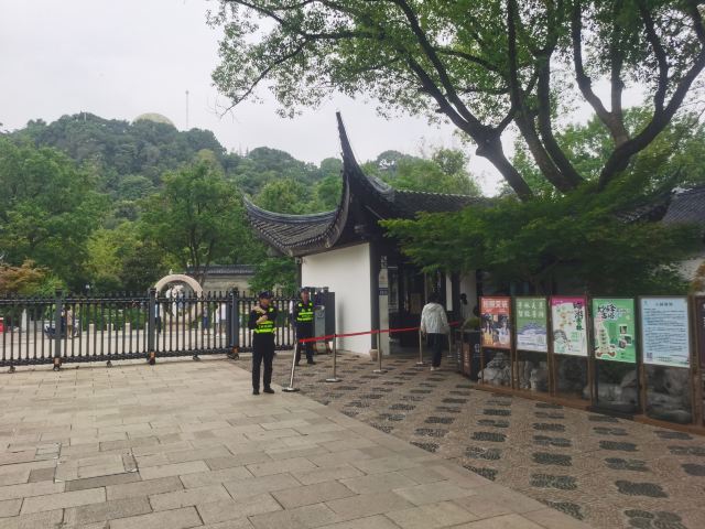 亭林园旅行图片 1