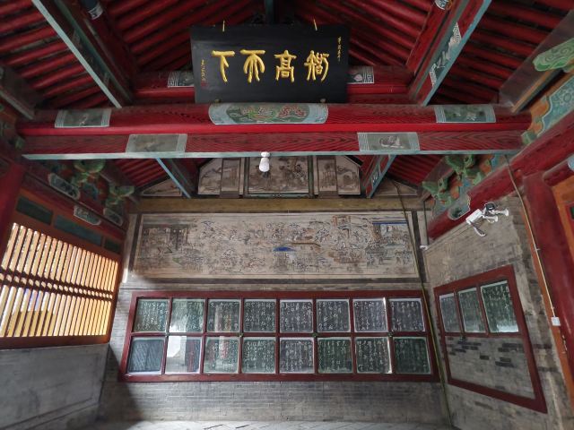 五丈原诸葛亮庙旅行图片 4