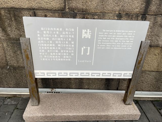 盘门景区旅行图片 5