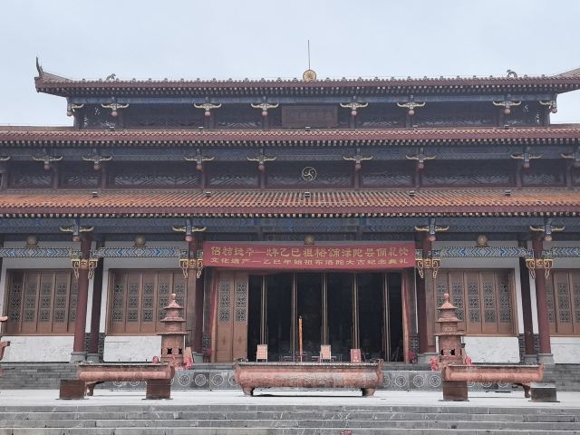 敢壮山旅行图片 4