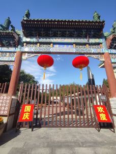 万寿公园-北京-西单大叔