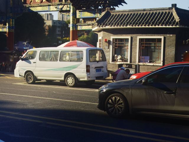 劳动公园旅行图片 1
