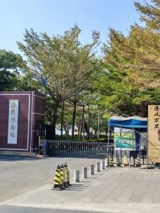 海战博物馆-东莞-幻影DGF