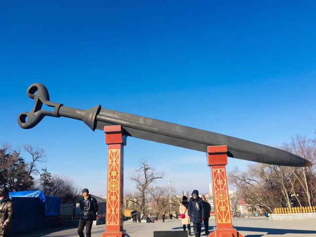 高句丽遗址公园旅行图片 4