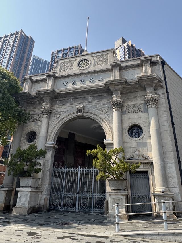 上海总商会旧址旅行图片 1