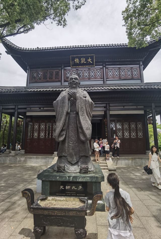 石鼓书院旅行图片 5