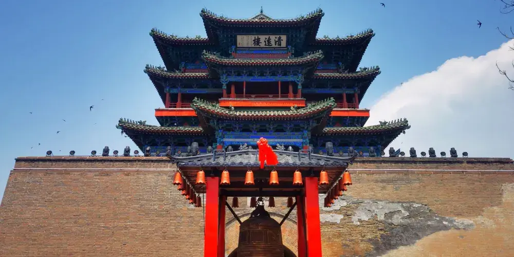 永安旅遊