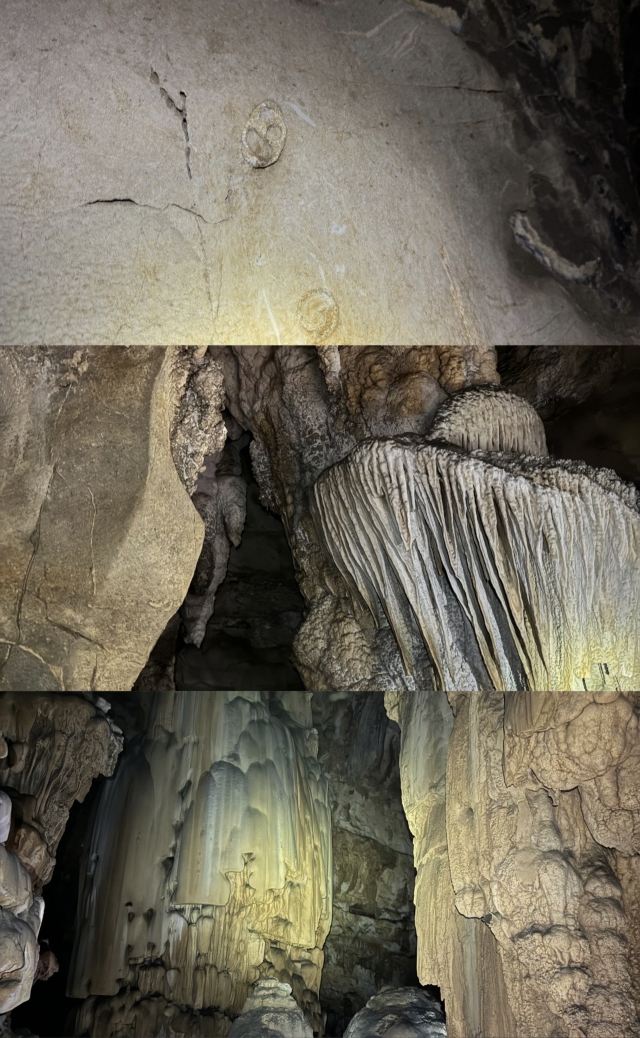平塘天硐旅行图片 1