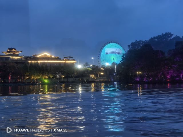 后河·梦回庐陵景区旅行图片 9