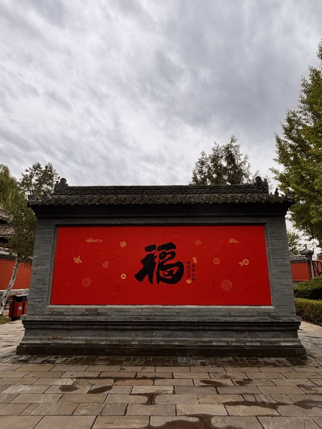 毗卢寺旅行图片 3