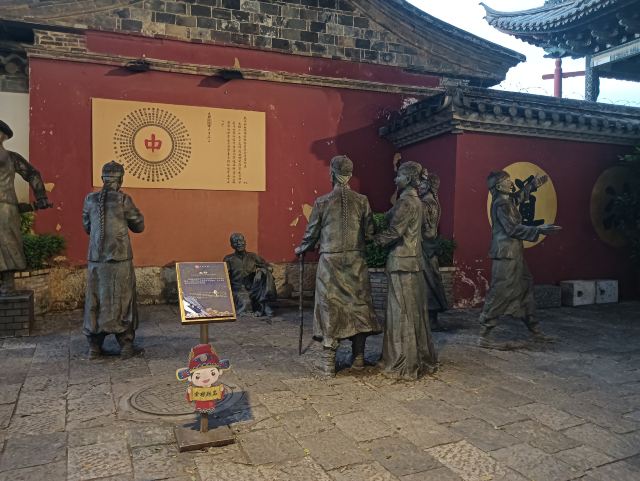 建水古城旅行图片 6