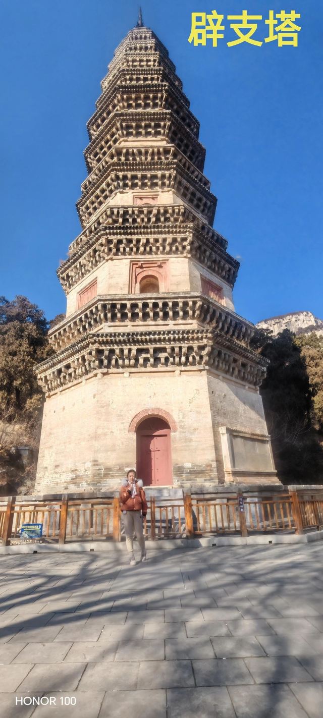 灵岩寺景区旅行图片 6