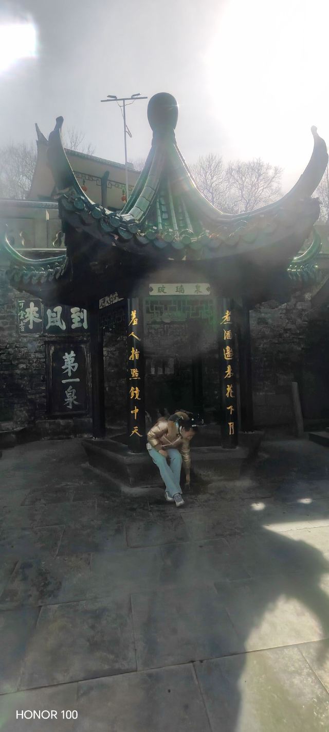 第一山景区旅行图片 6