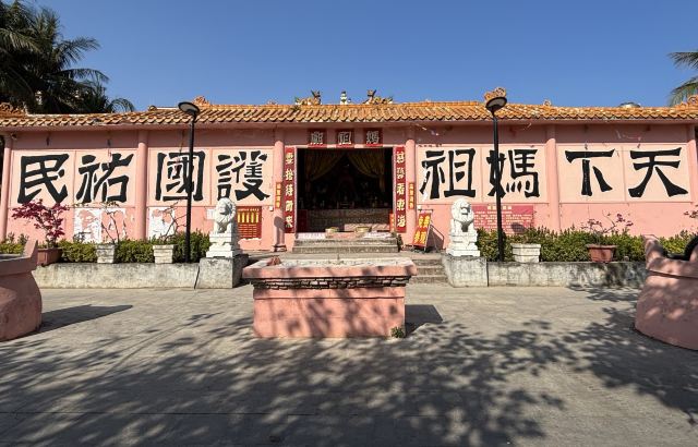 博鳌妈祖庙旅行图片 3