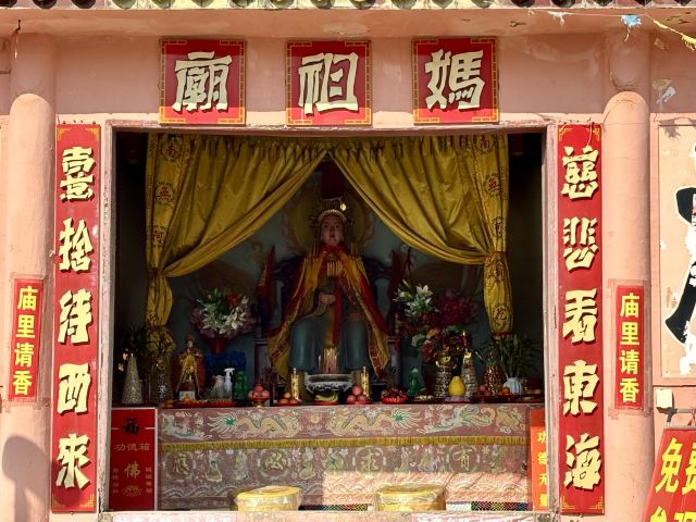 博鳌妈祖庙旅行图片 4