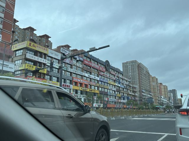 延边大学网红弹幕墙旅行图片 3