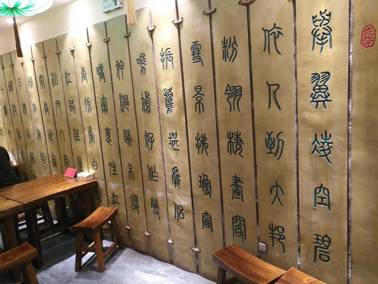 龙都鸽子王(云红南大街店)餐厅图片