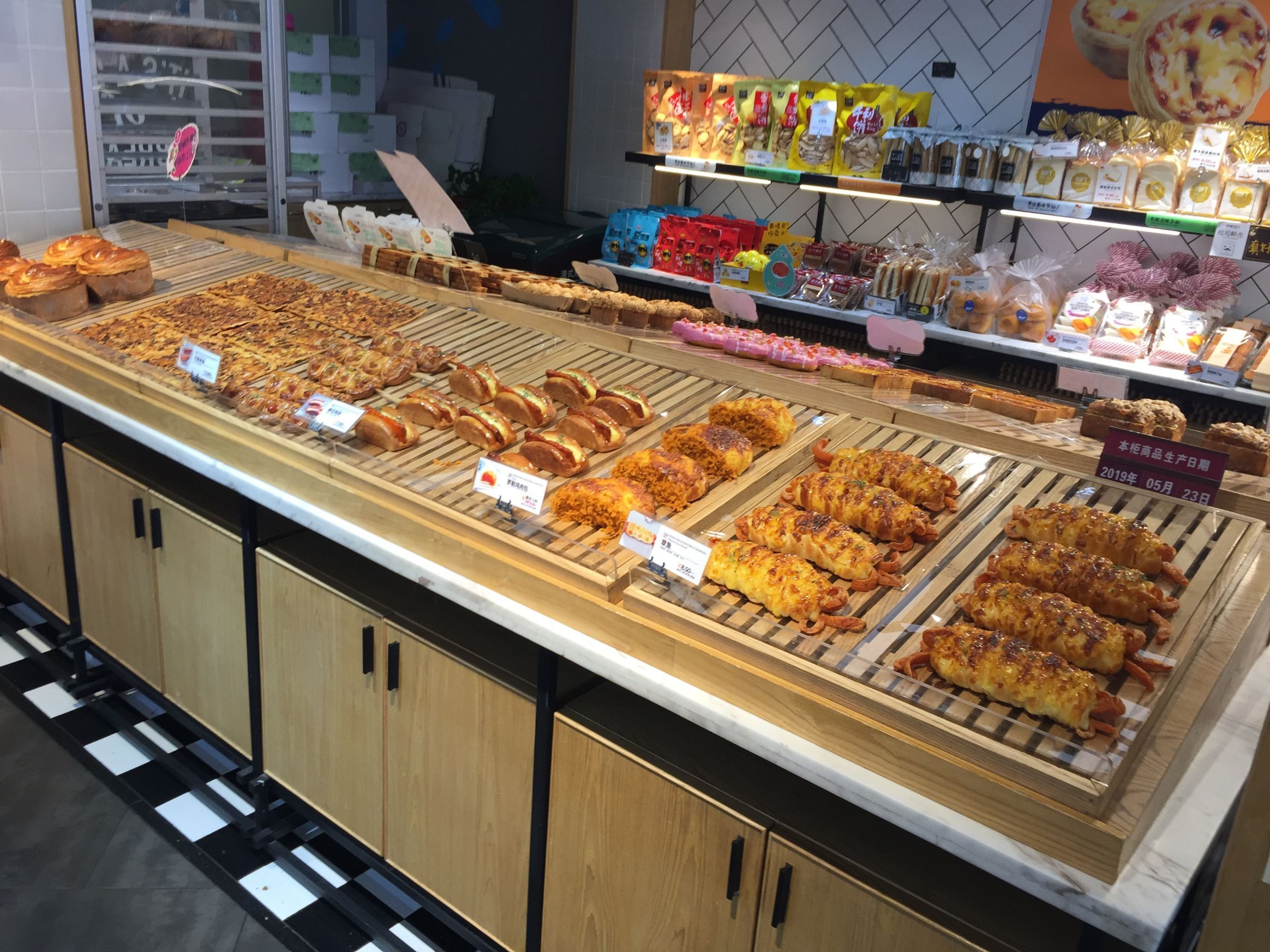 名代·蛋糕(新师院店)餐厅图片