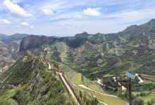 鲁班山景点图片