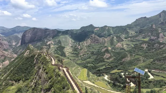 魯班山