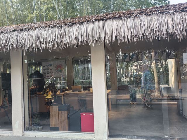 古城公园旅行图片 2