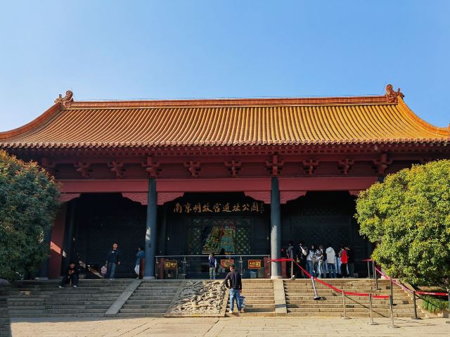 南京明故宫遗址公园旅行图片 1