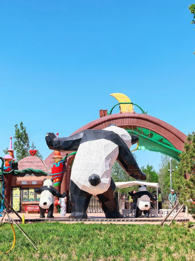 雄安郊野公园活力小镇旅行图片 1