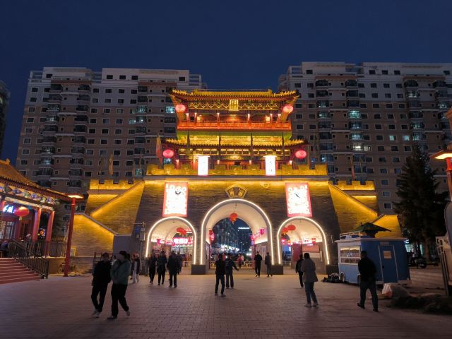 呼伦贝尔古城旅行图片 5