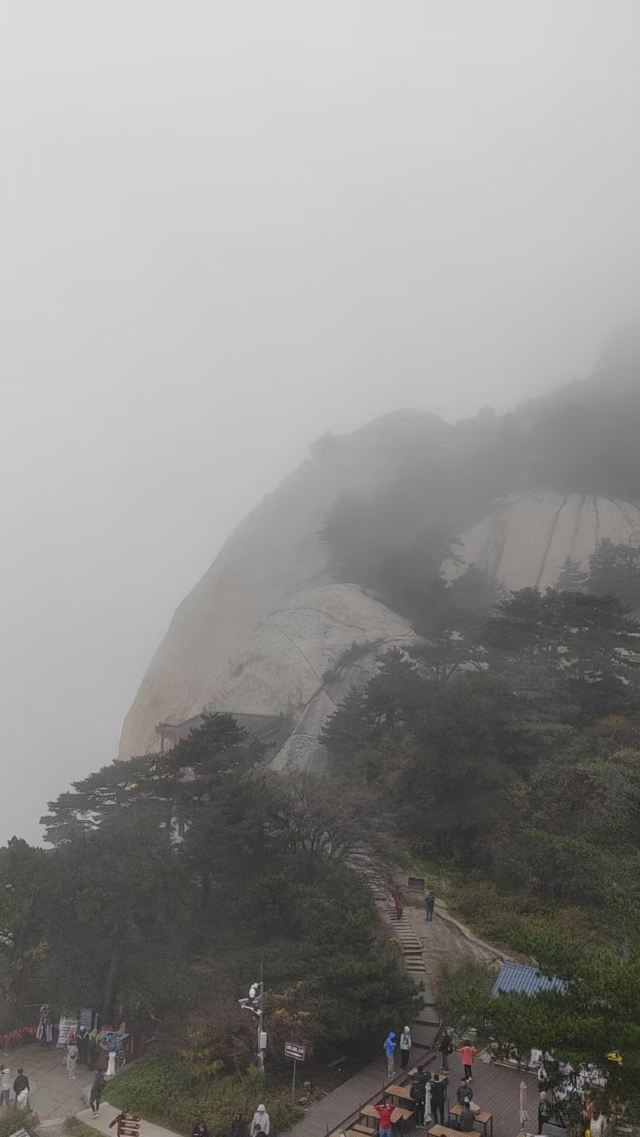 河间府署旅行图片 1