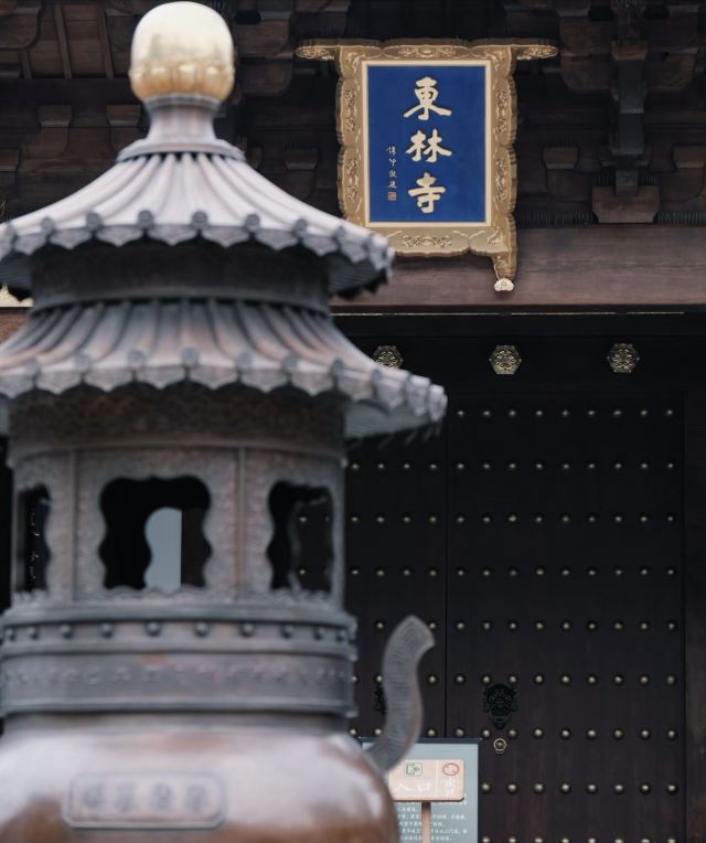东林寺旅行图片 1