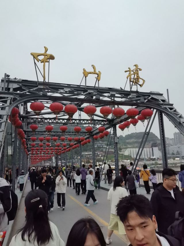 中山桥旅行图片 6