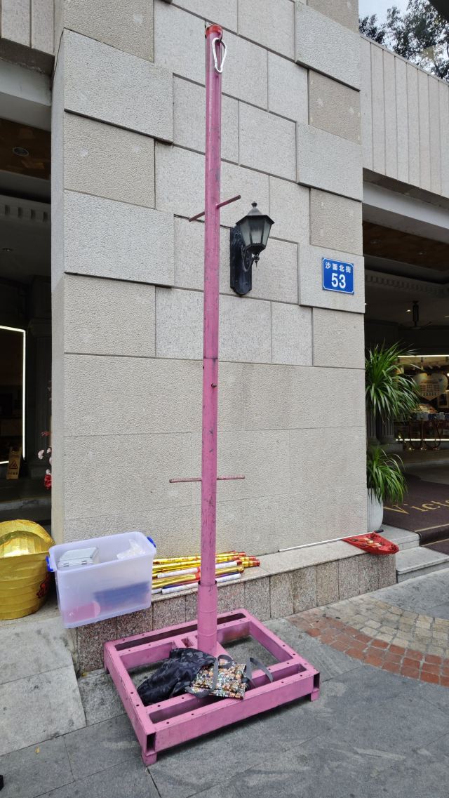 沙面旅游区旅行图片 2