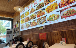 唐厨·专业韶山菜(韶山店)