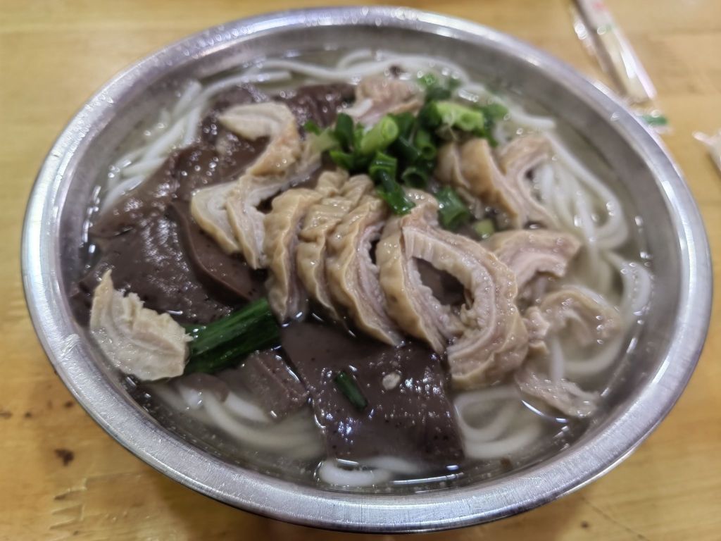 守英猪脏粉(仓桥店)餐厅图片