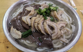 守英猪脏粉(仓桥店)