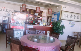 川味一品香(尼色路店)