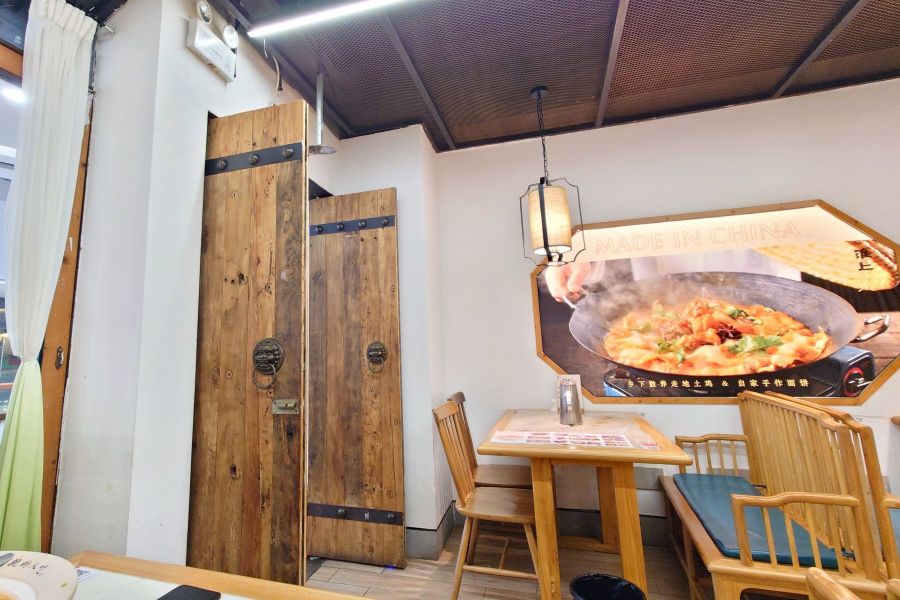 淮上豆府(万达店)